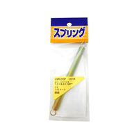 WAKI(和気産業) 鉄引きバネ 1.2×9×120mm FC22102-SR-2137