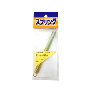 WAKI(和気産業) 鉄引きバネ 1.2×9×120mm FC22102-SR-2137-イメージ1