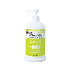 トラスコ中山 薬用パワーハンドソープ ポンプボトル 1.0L FC020JT-8580613-イメージ1