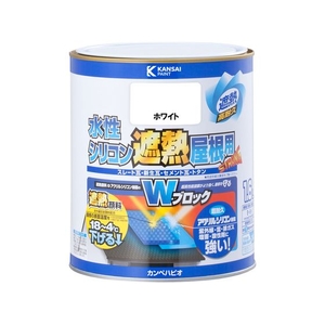 カンペハピオ 水性シリコン遮熱屋根用 ホワイト 1.6L FCB369M-イメージ1