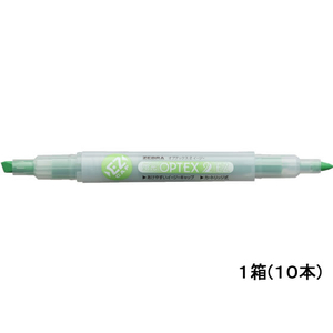 ゼブラ 蛍光オプテックス2 EZ 緑 10本 1箱(10本) F883591-WKT11-G-イメージ1