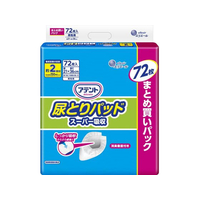 大王製紙 アテント尿とりパッドスーパー吸収男性用72枚 FCU3932111943