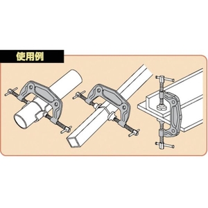 スーパーツール 溶接用マルチクランプ クランプ範囲 FC322BU-8187172-イメージ2