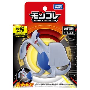 タカラトミー ポケットモンスター モンコレ ML-02 ルギア ﾓﾝｺﾚML02ﾙｷﾞｱﾊｺ-イメージ3
