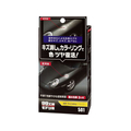 ソフト99 カラーフィニッシュ ブラック 65g FC4881809501