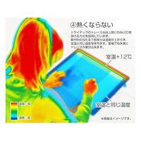 マービー FC80570-014-0197 LED トレース台 調光式 A3型