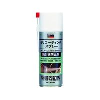 トラスコ中山 モリコーティングスプレー 420ml FC142FN-1210327