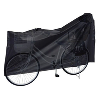 キャプテンスタッグ 自転車カバー 後子供乗せ向け ブラック FCF063N-Y-3264