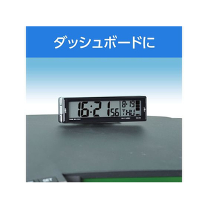セイワ ソーラー電波クロック FCS1948-WA80-イメージ4