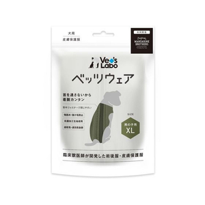 ジャパンペットコミュニケーションズ 犬用 ベッツウェア 男の子用 カーキ XL FCE568K-1901004-イメージ1
