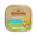 マルカン ナチュラハ グレインフリー チキン&チーズ入り 300g FCS2338-SNH-070