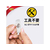 3M コマンドフック カレンダー用 お買い得パック FC764SY-CM17-CI15-イメージ4