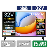 ハイセンス 32V型 フルハイビジョン SMART 液晶テレビ e angle select A48Rシリーズ 32A48R