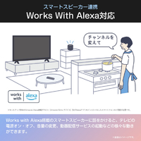 ハイセンス 32A48R 32V型フルハイビジョン液晶テレビ e angle select