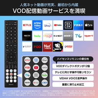 ハイセンス 32A48R 32V型フルハイビジョン液晶テレビ e angle select