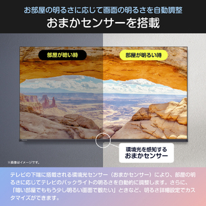 ハイセンス 32V型フルハイビジョン液晶テレビ e angle select A48Rシリーズ 32A48R-イメージ7
