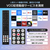 ハイセンス 32V型フルハイビジョン液晶テレビ e angle select A48Rシリーズ 32A48R-イメージ2
