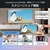 ハイセンス 32V型フルハイビジョン液晶テレビ e angle select A48Rシリーズ 32A48R-イメージ3