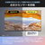 ハイセンス 32V型フルハイビジョン液晶テレビ e angle select A48Rシリーズ 32A48R-イメージ7