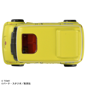 タカラトミー ドリームトミカ トミカ×ドラゴンボール 亀仙人のワゴン車 Dﾄﾐｶﾄﾞﾗｺﾞﾝﾎﾞ-ﾙｶﾒｾﾝﾆﾝ-イメージ5