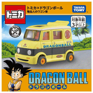 タカラトミー ドリームトミカ トミカ×ドラゴンボール 亀仙人のワゴン車 Dﾄﾐｶﾄﾞﾗｺﾞﾝﾎﾞ-ﾙｶﾒｾﾝﾆﾝ-イメージ7