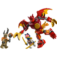 レゴジャパン 71851ｶｲﾉﾄﾞﾗｺﾞﾝﾒｶｽ-ﾂﾊﾞﾄﾙP LEGO ニンジャゴー 71851 カイ