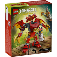 レゴジャパン 71851ｶｲﾉﾄﾞﾗｺﾞﾝﾒｶｽ-ﾂﾊﾞﾄﾙP LEGO ニンジャゴー 71851 カイ