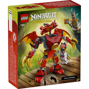 レゴジャパン LEGO ニンジャゴー 71851 カイのドラゴンメカスーツ バトルパック 71851ｶｲﾉﾄﾞﾗｺﾞﾝﾒｶｽ-ﾂﾊﾞﾄﾙP-イメージ4