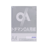 SAKAEテクニカルペーパー 極厚口カラーPPC A4 バイオレット 50枚 F126689-LPP-A4-V