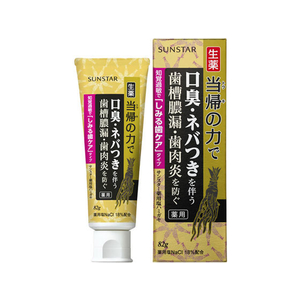 サンスター サンスター薬用塩ハミガキ しみる歯ケアタイプ 82g FC69962-イメージ1