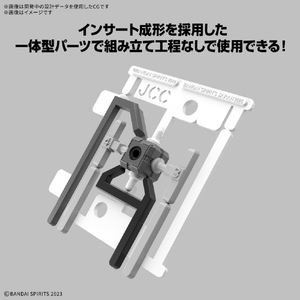 バンダイスピリッツ カスタマイズマテリアル (EXジョイントコアキューブ) 30MMCﾏﾃﾘｱﾙ10EXｼﾞﾖｲﾝﾄｺｱ-イメージ2