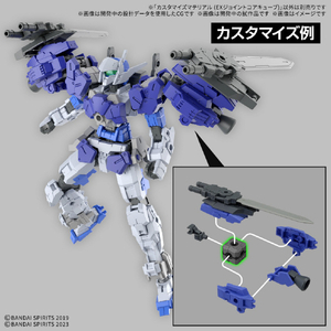 バンダイスピリッツ カスタマイズマテリアル (EXジョイントコアキューブ) 30MMCﾏﾃﾘｱﾙ10EXｼﾞﾖｲﾝﾄｺｱ-イメージ3