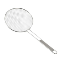 江部松商事 18-8 丸型 フライヤー 21cm FC951LC-1251430