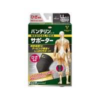 興和 バンテリンコーワサポーター ひざ専用 ゆったり大きめLL FC16308
