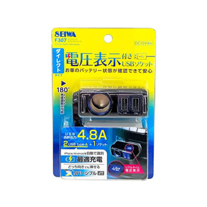 セイワ モニタリングダイレクトソケット FCP4704-F307-イメージ2