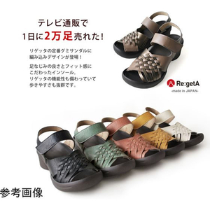 リゲッタ 編み込みベルトサンダル コーラル M(23.0～23.5) FCF605J-65-9397-78-イメージ2