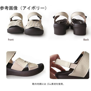 リゲッタ 編み込みベルトサンダル コーラル M(23.0～23.5) FCF605J-65-9397-78-イメージ4