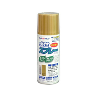 アトムサポート アトムペイント/水性スプレー 300mL ゴールド FC672SM