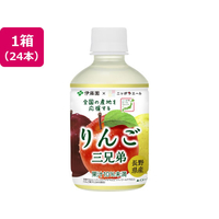 伊藤園 ニッポンエール 長野県産りんご三兄弟 280g×24本 FCK253C