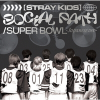 ソニーミュージック Stray Kids / Ｓｏｃｉａｌ　Ｐａｔｈ（ｆｅａｔ．　ＬｉＳＡ）／Ｓｕｐｅｒ　Ｂｏｗｌ　－Ｊａｐａ [通常盤] 【CD】 ESCL-5874