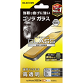 エレコム iPhone 14/13/13 Pro用ガラスフィルム ゴリラ 0.21mm PMA22AFLGO