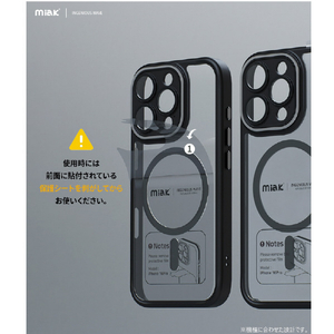 miak iPhone 16 Plus用レンズガード一体型MagSafe対応クリアケース ピンク MA27197I16PL-イメージ18