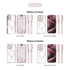 miak iPhone 16 Plus用レンズガード一体型MagSafe対応クリアケース ピンク MA27197I16PL-イメージ19