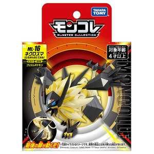 タカラトミー ポケットモンスター モンコレ ML-16 ネクロズマ(たそがれのたてがみ) ﾓﾝｺﾚML16ﾈｸﾛｽﾞﾏﾀｿｶﾞﾚﾀﾃｶﾐﾊｺ-イメージ2