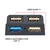 サンワサプライ USB3．2Gen1+USB2．0コンボハブ ブラック USB-3H413BKN-イメージ7