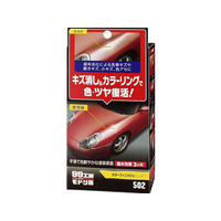 ソフト99 カラーフィニッシュ レッド 65g FC48819-09502