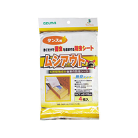 アズマ工業 ムシアウトH タンス用 4枚入 FCA8287-CH876