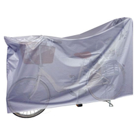 キャプテンスタッグ 自転車カバー 電動アシスト車向け シルバー FCF064N-Y-3265