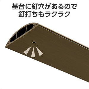 エレコム 床用モール(長さ1m/幅78mm) ブラウン LD-GA1507MBR-イメージ6