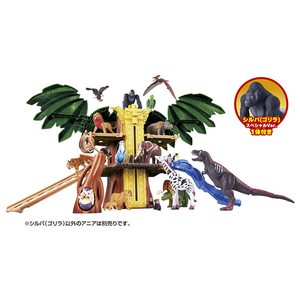 タカラトミー 【特典付き】冒険大陸 アニアキングダム ジャイアントアクションツリー ｱﾆｱKDｼﾞﾔｲｱﾝﾄｱｸｼﾖﾝﾂﾘ--イメージ1